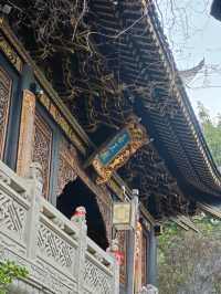 臨崖步道下的山城秘藏