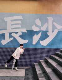 長沙會懲罰每個不做攻略的人｜與時光對談的九個瞬間