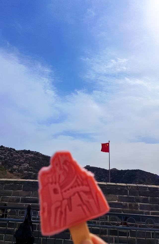 北京嘅桃花特別紅，點可以唔嚟欣賞呢？