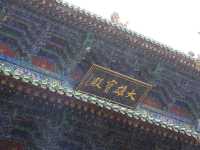 河南登封少林一日遊