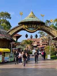 🎢中山新晉親子樂園|奶龍主題奇遇時光✨