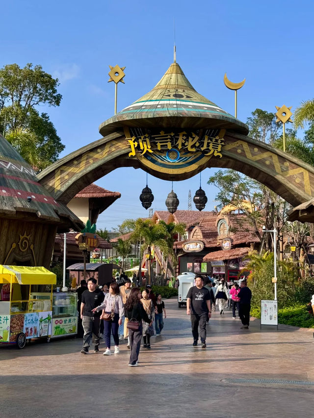 🎢中山新晉親子樂園|奶龍主題奇遇時光✨ 🎢中山新晉親子樂園|奶龍主題奇遇時光✨
