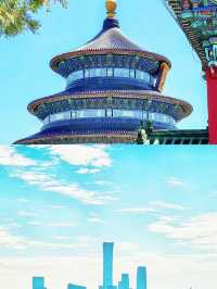 《我誇北京千萬遍，不如你來北京看一遍！》