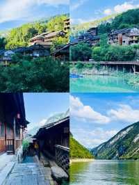 烏江高鐵直達一座藏在大山裡的世外桃源