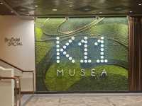 藝術感一流的K11 Musea商場