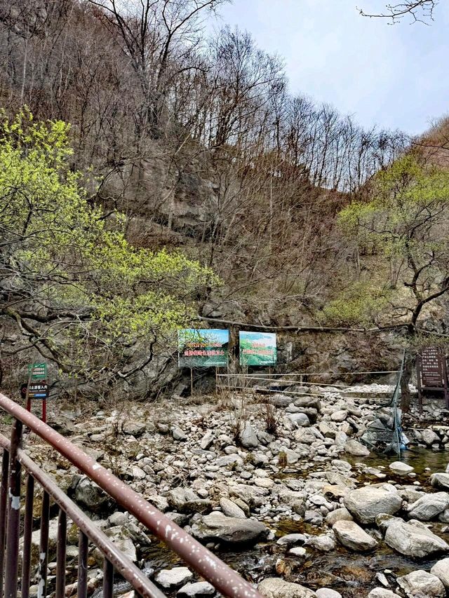 西安後花園：終南山寨48小時暢玩全攻略