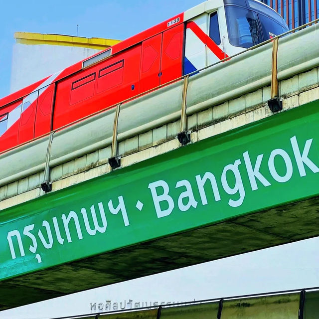 曼谷Citywalk之朱拉隆功大學周邊！超贊體驗