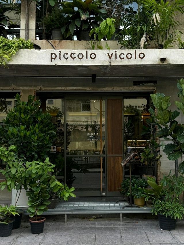 曼谷大皇宮週邊必逛！Piccolo Vicolo咖啡甜品新去處 