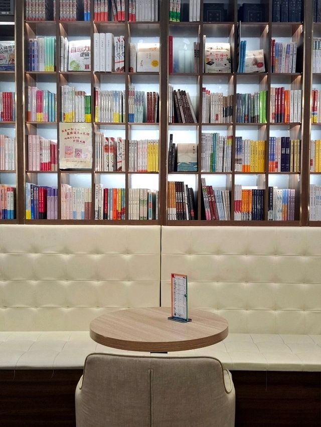 Best Book Store in Xidan Area
