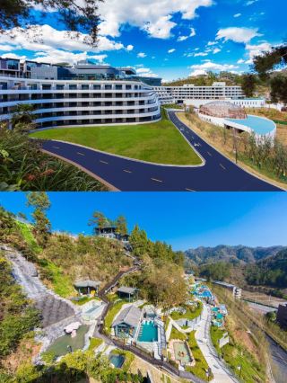 A Fairyland Hot Spring Resort 