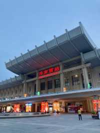 全季酒店（済南西駅東広場店）
