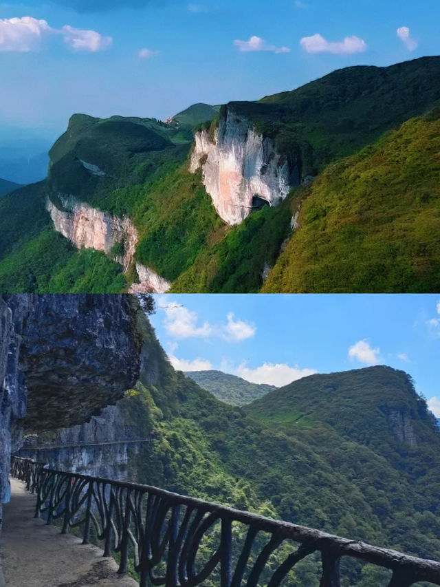 重庆南川·金佛山西坡遊玩攻略