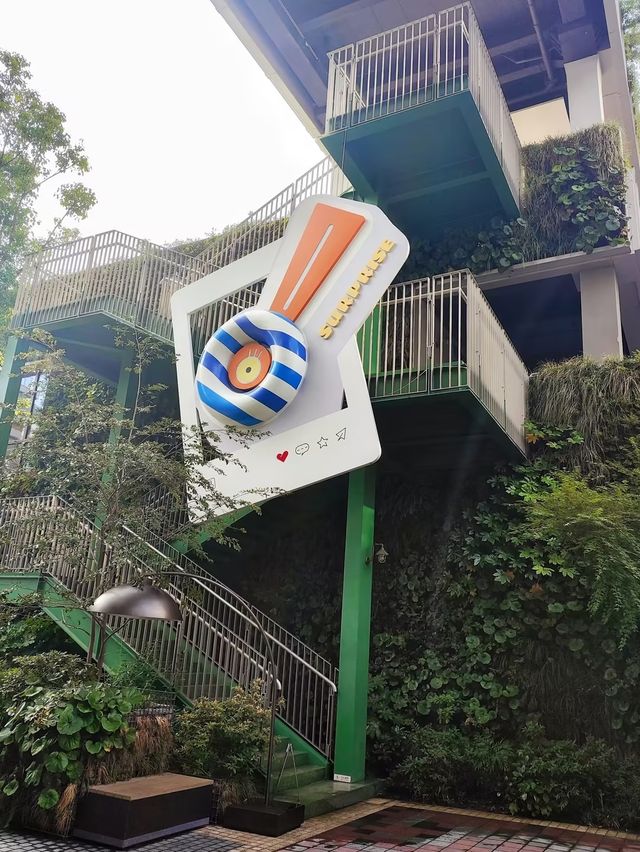 上海夏日消暑指南|3日2夜唔中暑玩法請收低