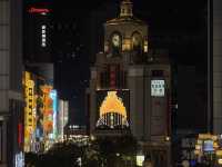 The Singapore of China “chengdu”