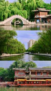 暑假去邊度玩｜北京城中一站式湊仔太好玩了