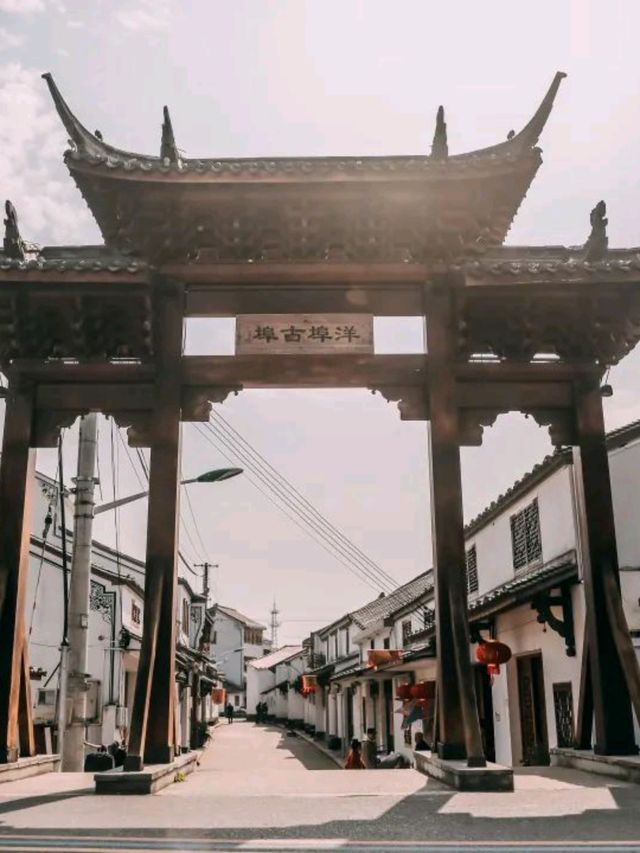金华的神仙地方
