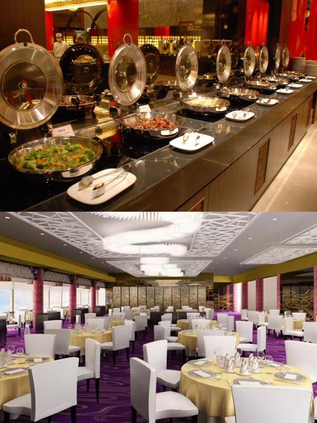 台北圓山大飯店
