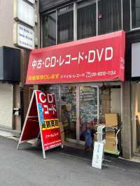 大阪梅田黑膠唱片尋寶全攻略！跟著地圖暢遊七大特色店鋪 