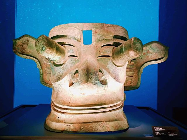 Mystery & Majesty: Exploring Sanxingdui Museum on Free Admission Days