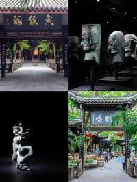 成都旅遊好去處大揭秘！跟住呢份攻略玩轉蓉城
