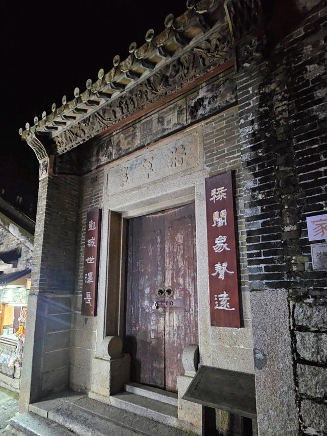 古式古鄉的大鵬所城，感受濃厚的中國氣氛