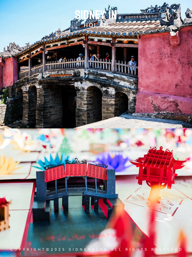 🇻🇳跟我念：“Hoi An 呵餵安 黃”