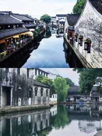 《被低估嘅寶藏小城紹興，體驗非凡住宿》