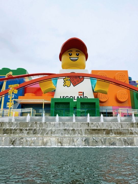 LEGOLAND SHANGHAI LEGOLAND SHANGHAI
