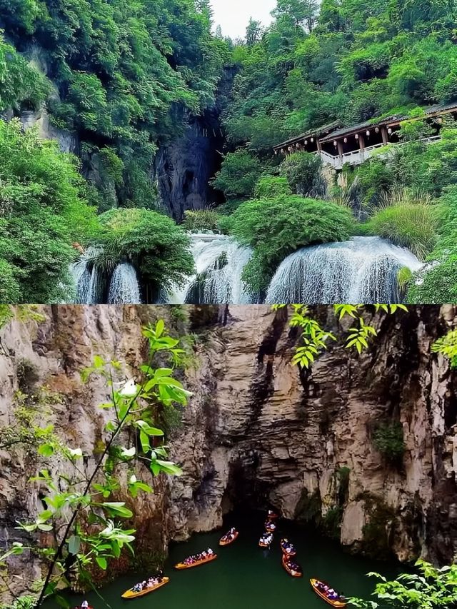 貴陽，你嘅夏日避暑勝地！