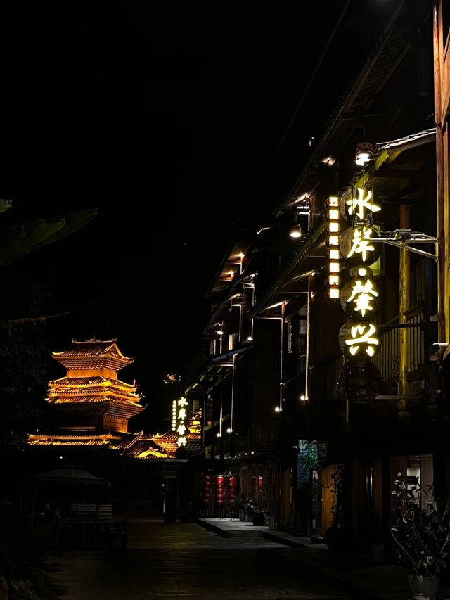 廣州出發 | 肇興侗寨超詳細攻略