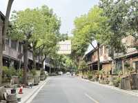 Republican Era Ancient Town in Dayi, Chengdu 🇨🇳