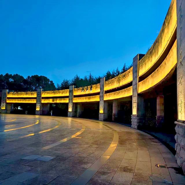 寧國會客廳，城市新名片