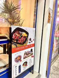 尖沙咀吃吃逛逛，一人食小店好治癒~