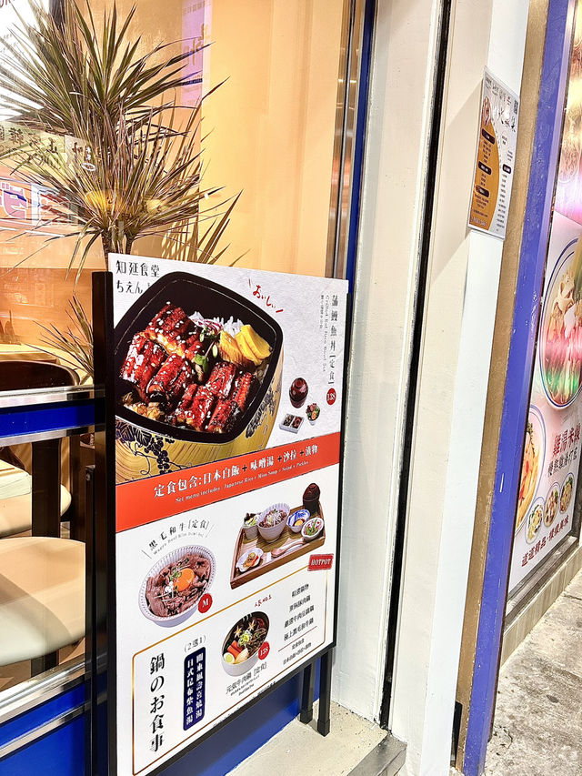 尖沙咀吃吃逛逛，一人食小店好治癒~