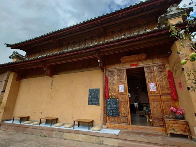 沙溪_早點兒！