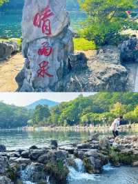 南京珍珠泉避暑攻略