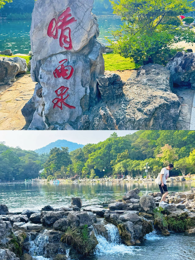 南京珍珠泉避暑攻略
