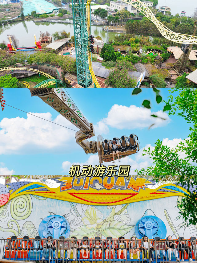 廣佛周邊遊長鹿旅遊休博園親子遊攻略