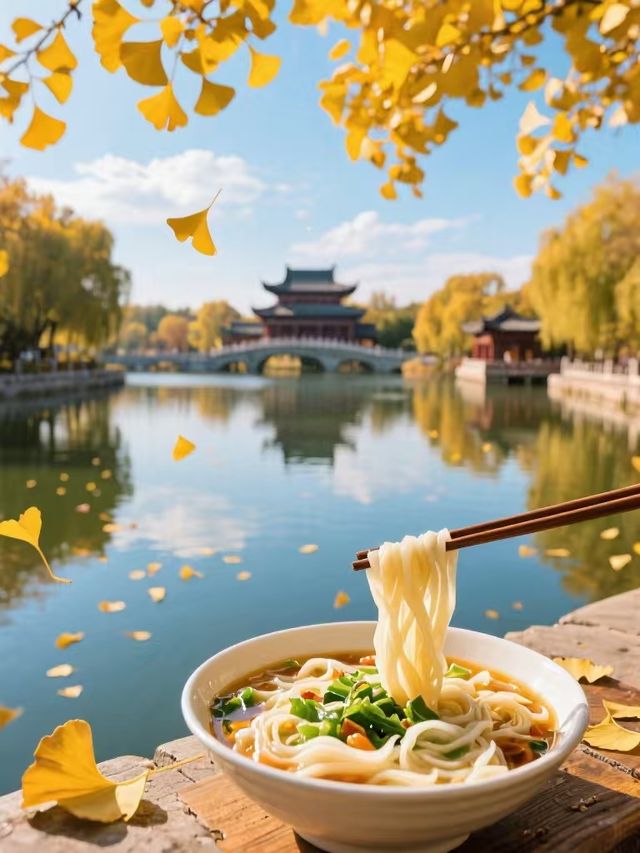 4 天 3 夜玩轉漯河,探秘中原水城之美 4 天 3 夜玩轉漯河,探秘中原水城之美