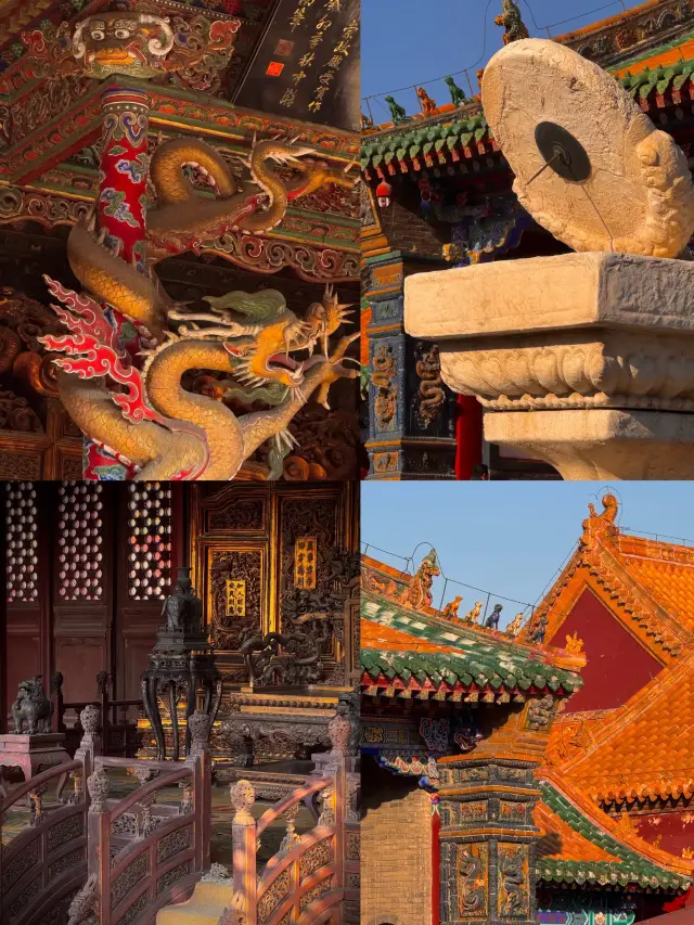 This hotel in Shenyang is amazing! You can lie down and watch the Forbidden City