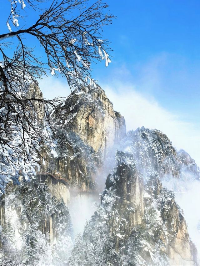 最美旅遊之老君山