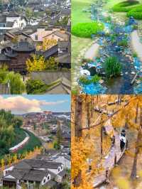 窯湖小鎮的秋日江南，窯火+飛鳥+煙花，逛完直接圈粉