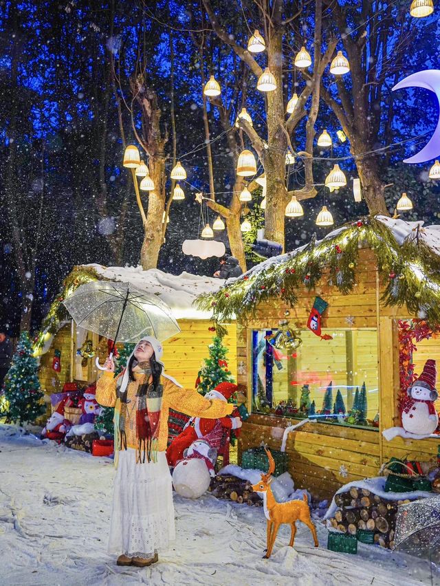 成都今年最可愛的聖誕地出現了!!!!!!!!!!! 成都今年最可愛的聖誕地出現了!!!!!!!!!!!