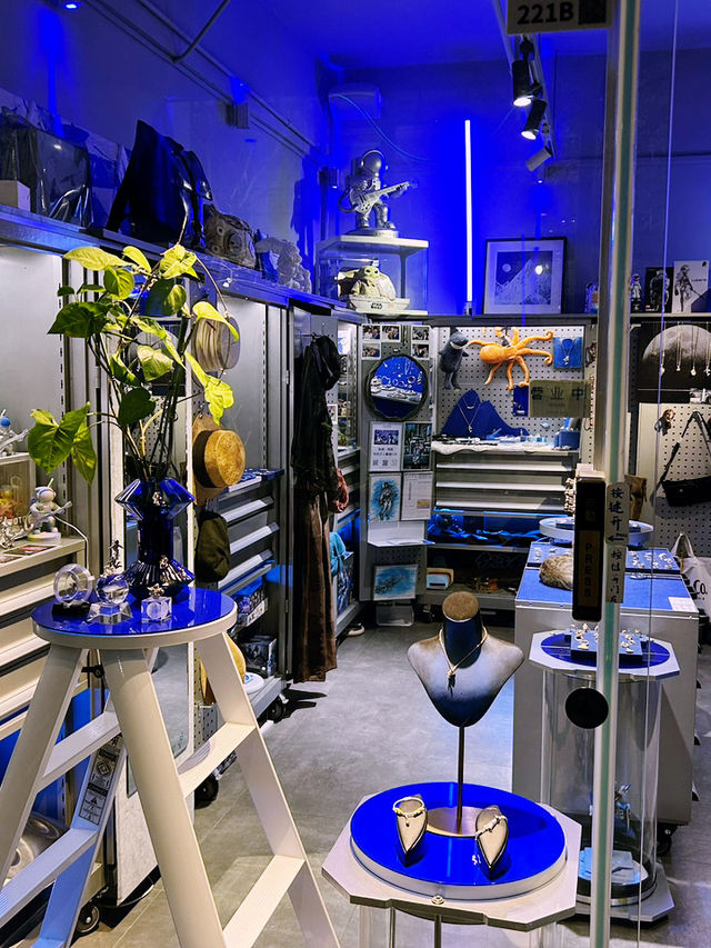 在華僑城,誤闖了一個外太空工作室 在華僑城,誤闖了一個外太空工作室