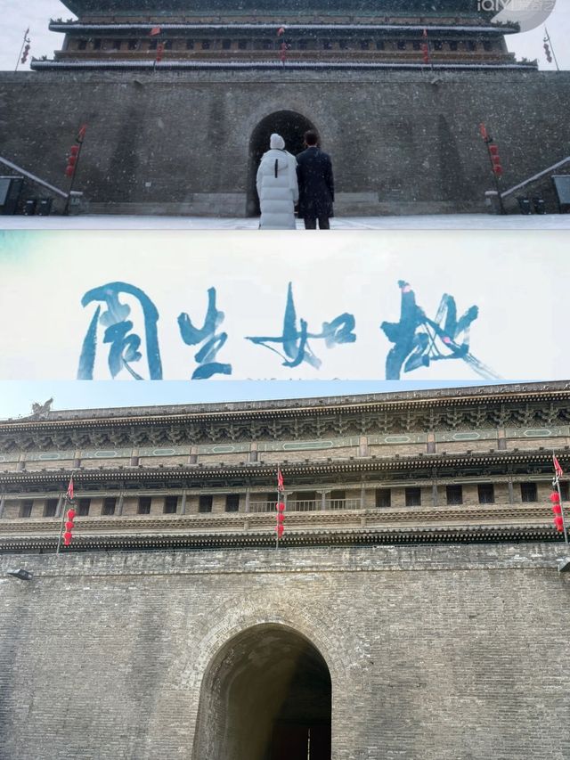 西安旅遊全攻略:穿越千年的長安之旅 西安旅遊全攻略:穿越千年的長安之旅