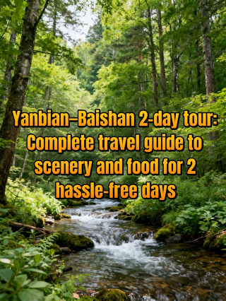 Summer vacation’s popular Yanbian-Baishan stunning trip is here