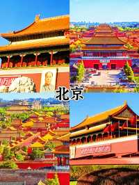 媽媽圈私藏！帶娃走遍課本裡的中國，這四個地方必去