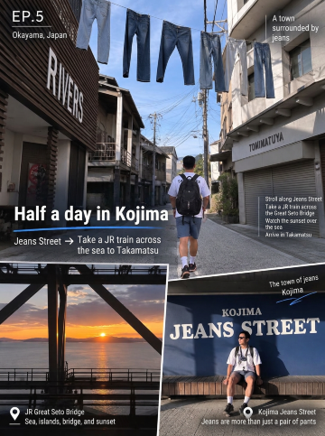 Half-day trip to Kojima, Okayama | Jeans Street + JR across the