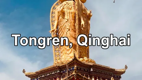 The hidden gem of Regong art in the Longwu River Valley — traveler post in Xining