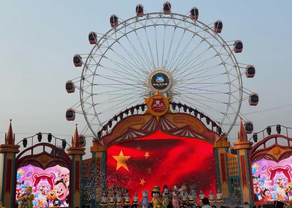 Huai'an Travel | Visit a theme park, explore an ancient town, and head to Qianxiadian for dinner